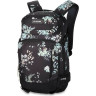 Рюкзак женский DAKINE WOMEN'S HELI PRO 20L SOLSTICE FLORAL