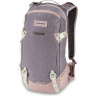 Рюкзак женский с резервуаром велосипедный DAKINE WOMEN'S DRAFTER 14L SPARROW