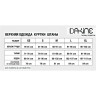 Толстовка DAKINE THE SKULLS ZIP HOODIE BROWN Размер L