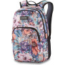 Рюкзак DAKINE CAMPUS M 25L 8 BIT FLORAL