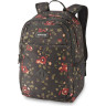 Рюкзак DAKINE ESSENTIALS PACK 26L BEGONIA