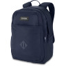 Рюкзак DAKINE ESSENTIALS PACK 26L NIGHT SKY OXFORD