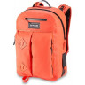 Рюкзак герметичный DAKINE CYCLONE HYDROSEAL PACK 36L SUN FLARE
